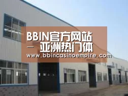 环境展示四