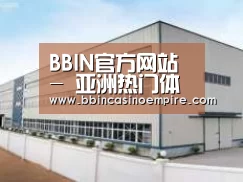 环境展示三