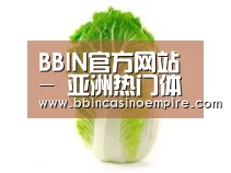 产品名称一